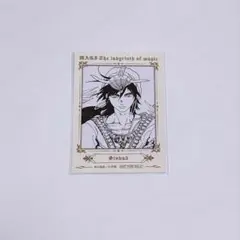 マギ シンドバッド 特典 カード