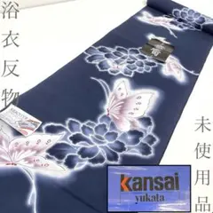 Item thumbnail for item 9cd95e34-ec67-426d-8670-332f67a4628e