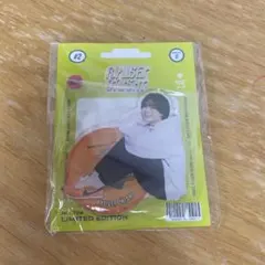 大西流星　アクスタ POPMALL