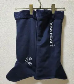 ☆ビバハート☆レッグウォーマー☆ネイビー色☆