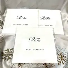 ReFa BEAUTY CARE SET リファ3個のサムネイル