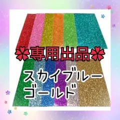 Item thumbnail for item da130035-0e42-4fc3-be75-037c04da441a