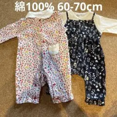 【60-70】花柄ロンパース・カバーオール2点セット