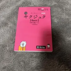 Item thumbnail for item 972941ab-01dd-4451-b8cd-9b2528ff4eda