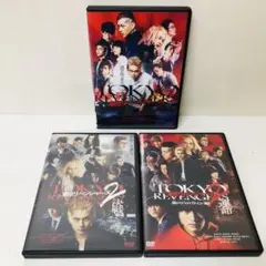 ▶【新品ケース】DVD　東京リベンジャーズ1・2血のハロウィン編　決戦　運命