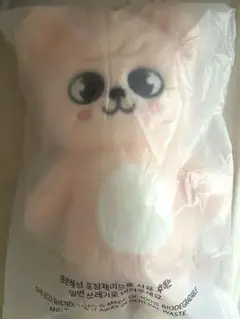 straykids パピム テディベア ぬいぐるみ スンミン ペンミ スキズ straykids スキズ Skzoo パピーエム スンミン ぬいぐるみ - メルカリ