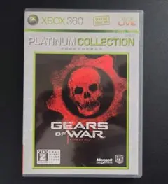 Gears of War Platinum Collection Xbox360