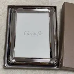 Christofle　 シルバー フォトフレーム coquille Amazon.co.jp: 仏蘭西高級銀器クリストフルシルバー フォトフレーム