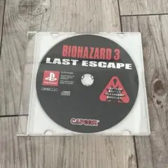 プレステ バイオハザード3 ディスクのみ