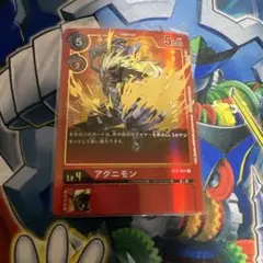 アグニモン パラレル プロモ デジカ デジモンカード① - メルカリ