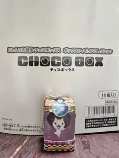 にゃんこ大戦争　チョコボックス　ボックスフィギュアコレクション　ネコフィーバー