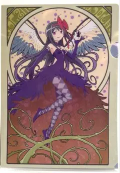 魔法少女まどか☆マギカ 叛逆の物語 クリアファイル 悪魔ほむら 暁美ほむら