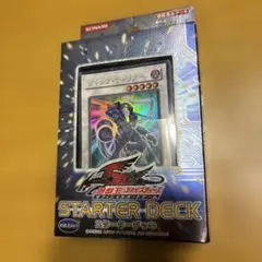 遊戯王5D‘s 遊星編　ジャンクアーチャー バスターモード　ニトロウォリアー 遊戯王5D's 遊星編 ジャンクアーチャー バスターモード ニトロ