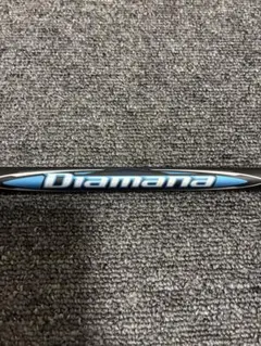 ゴルフシャフト Diamana BB 63 TX PING ピン スリーブ付き - メルカリ