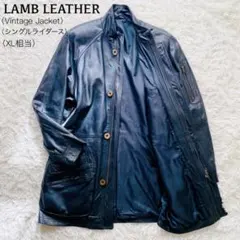 高級ラムレザー●訳あり●ヴィンテージレザージャケット シングルジップ 本革 XL