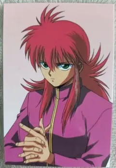 【当時物/Vintage】幽遊白書 ラミネートカード　蔵馬 当時物/Vintage】幽遊白書 ラミネートカード 蔵馬 - メルカリ