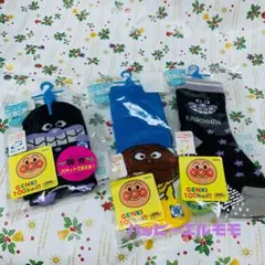 アンパンマン　ソックス　靴下　12-15cm 3足　新品未使用