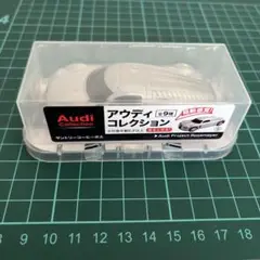 アウディ ミニカー