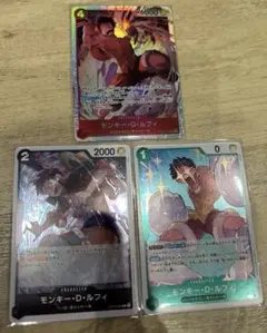 ワンピースカードゲーム　決戦の刻　ルフィ　3枚セット