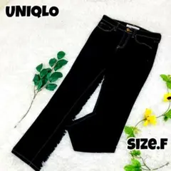 UNIQLO ユニクロ サイズF ジーパン オシャレ ブラック