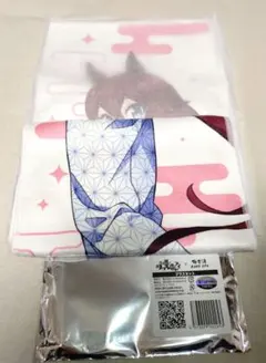 ウマ娘シンデレラグレイ　極楽湯コラボ　マフラータオル　サクラチヨノオー