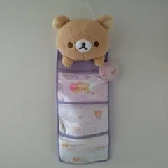 2025年最新】リラックマウォールポケットの人気アイテム - メルカリ