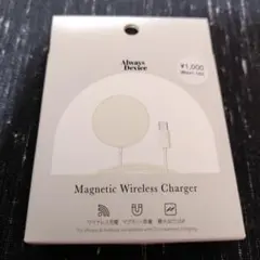 ワイヤレスチャージャー