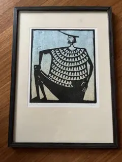 有名なり！[棟方志功・十大弟子・木版画]／真贋不詳 - メルカリ
