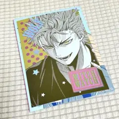 ジャンプフェスタ2026 ウィッチウォッチ メタリックポストカード ウルフ