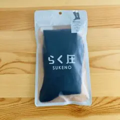 Item thumbnail for item 0e011d08-b9bb-4536-90e8-792734a2647b