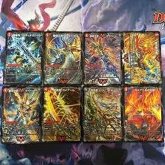 グレンモルトの書 ドラグハート 8枚 レジェンドホーン ガイアールの伝説 等