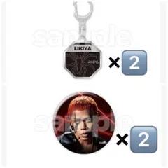 2025年最新】DMMスクラッチ rampageの人気アイテム - メルカリ