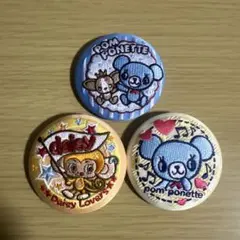 ナルミヤキャラクターズ　刺繍缶バッジ