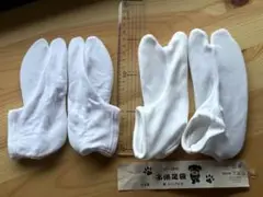 子供足袋 2足 底スリップ止め付 15センチ 17センチ 男女兼用