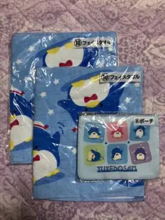 【新品未使用】タキシードサム フェイスタオル2枚とポーチセット