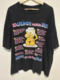 エロ