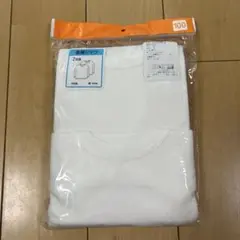 新品　100 長袖シャツ　2枚組