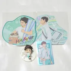 ハイキュー!! 及川徹 岩泉一 4点セット