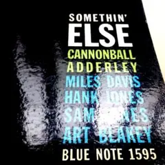 Cannonball Adderley Somethin' Else - メルカリ