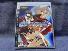 PS3☆ティアーズ・トゥ・ティアラ 外伝 アヴァロンの謎☆新品・未開封品