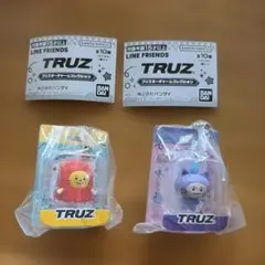 Treasure truz ブリスタチャームコレクション　まとめ売り