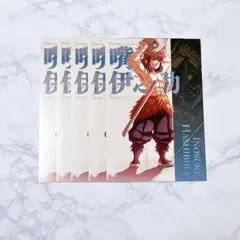 鬼滅の刃 劇場版 無限城編 蛇腹ポストカード 嘴平伊之助