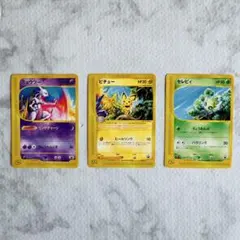ポケモンカード JRスタンプラリー 2000 プロモ イーブイ ミュウツー 旧