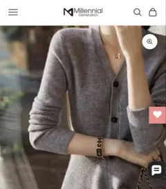 【美品】 ミレジェネ ウエストシェイプニットトップス