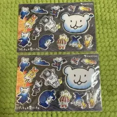 Item thumbnail for item 389d9a4f-2647-41ed-b1c3-59e67dc5366b