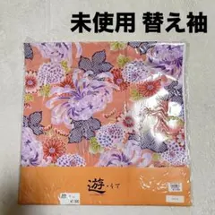 Item thumbnail for item 76fbc2d3-c113-4b5f-a5c1-6b5cf1acf510