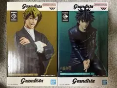 Grandista フィギュア 2体セット 伏黒恵、禪院直哉