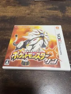 (Nintendo)ポケットモンスター サン 3DSカセット