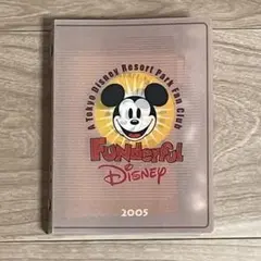【訳あり・非売品】ディズニー ファンダフルディズニー バインダー手帳 2005年