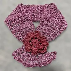 手編み　ミニマフラー　鍵編み　ワインカラー　お花の通し口のあるマフラー